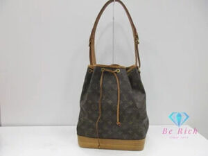 Louis Vuitton Monogram Noe Shoulder Bag LV Drawstring Hobo Handbag